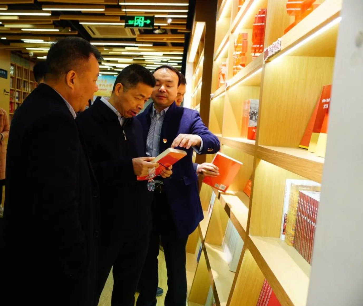 福建省委宣傳部副部長(zhǎng)肖貴新一行到福建新華發(fā)行集團(tuán)調(diào)研