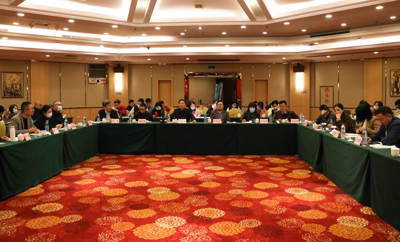 林義良參加福建少年兒童出版社2021年度選題論證會