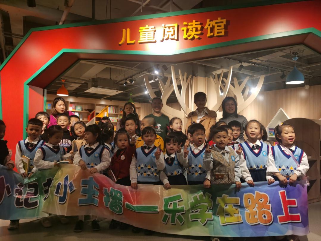 微信圖片_20201207164746