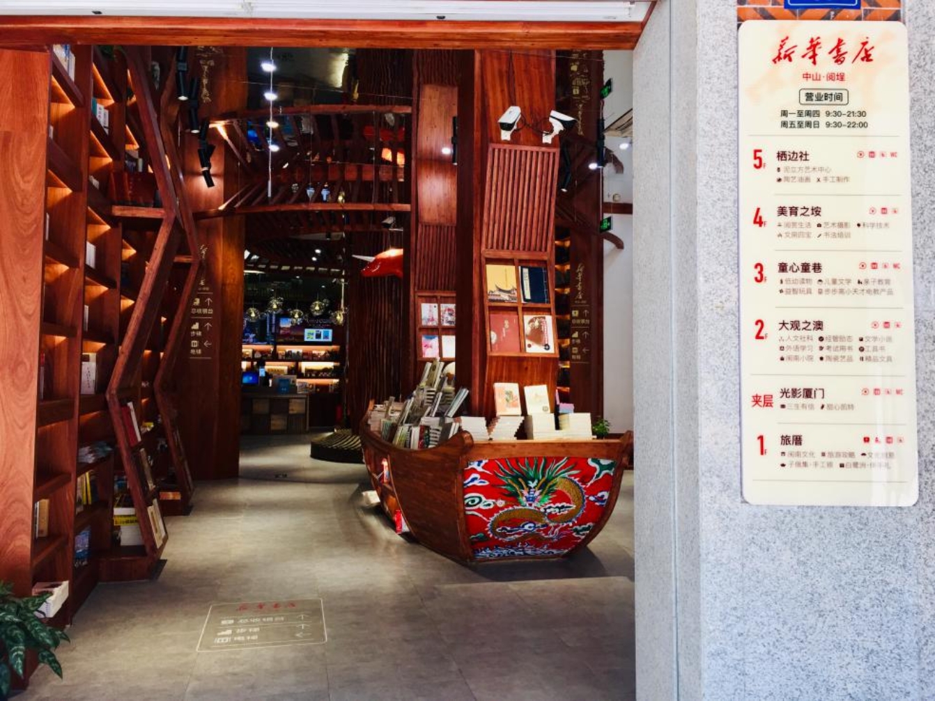 微信圖片_20200507163708