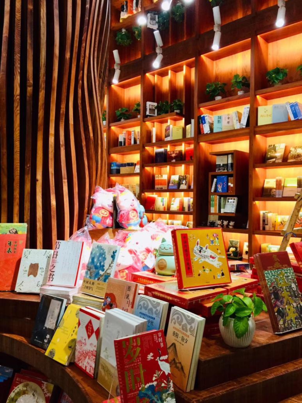 微信圖片_20200507163709