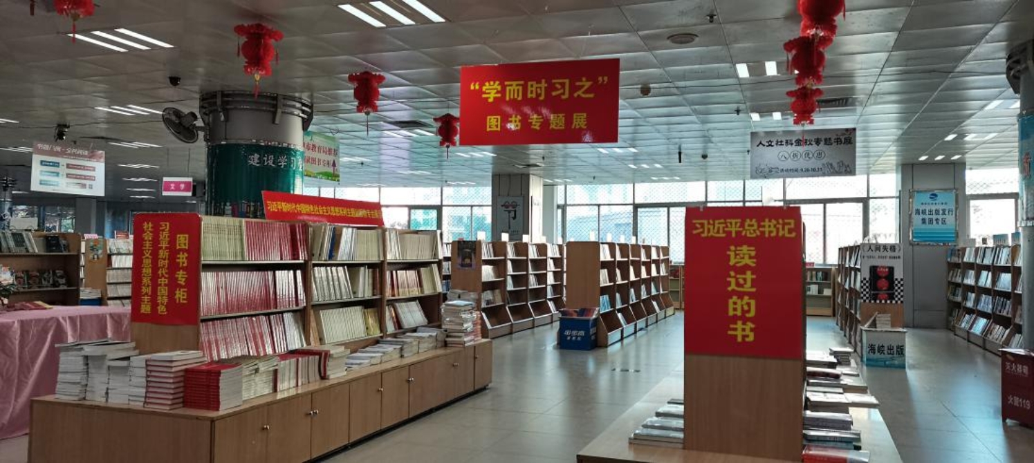 微信圖片_20210107155246