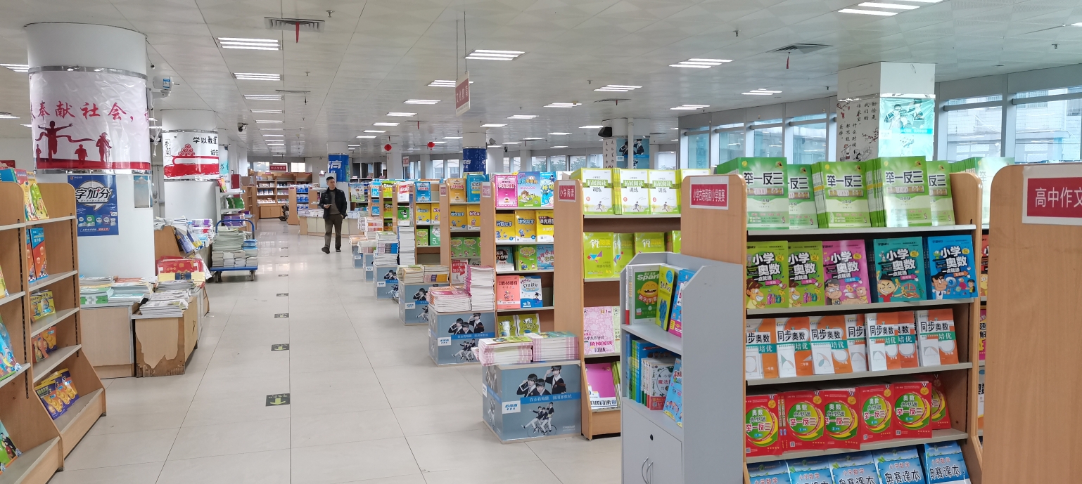 微信圖片_20210107155239