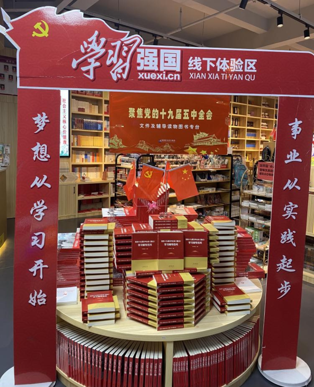 微信圖片_20201113183959