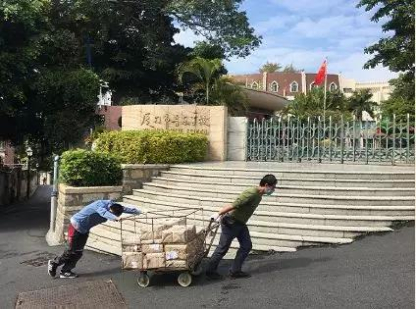 微信圖片_20201229111413