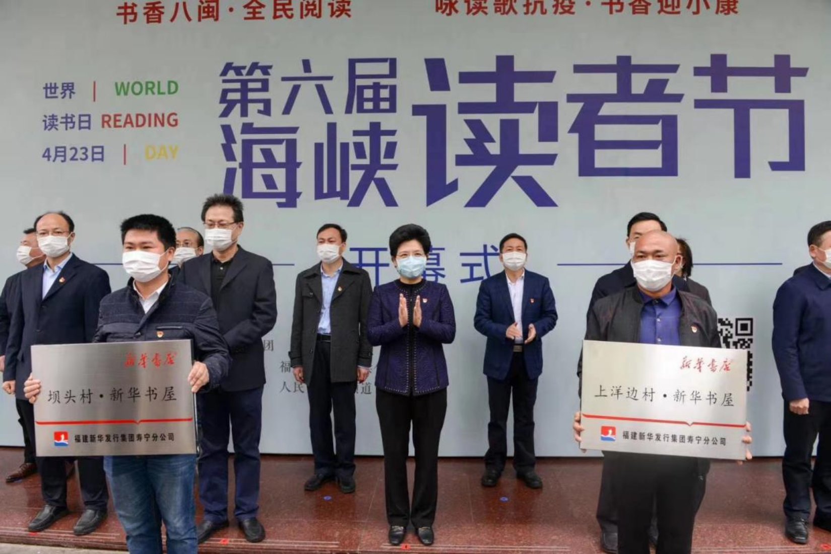 微信圖片_20201231082440