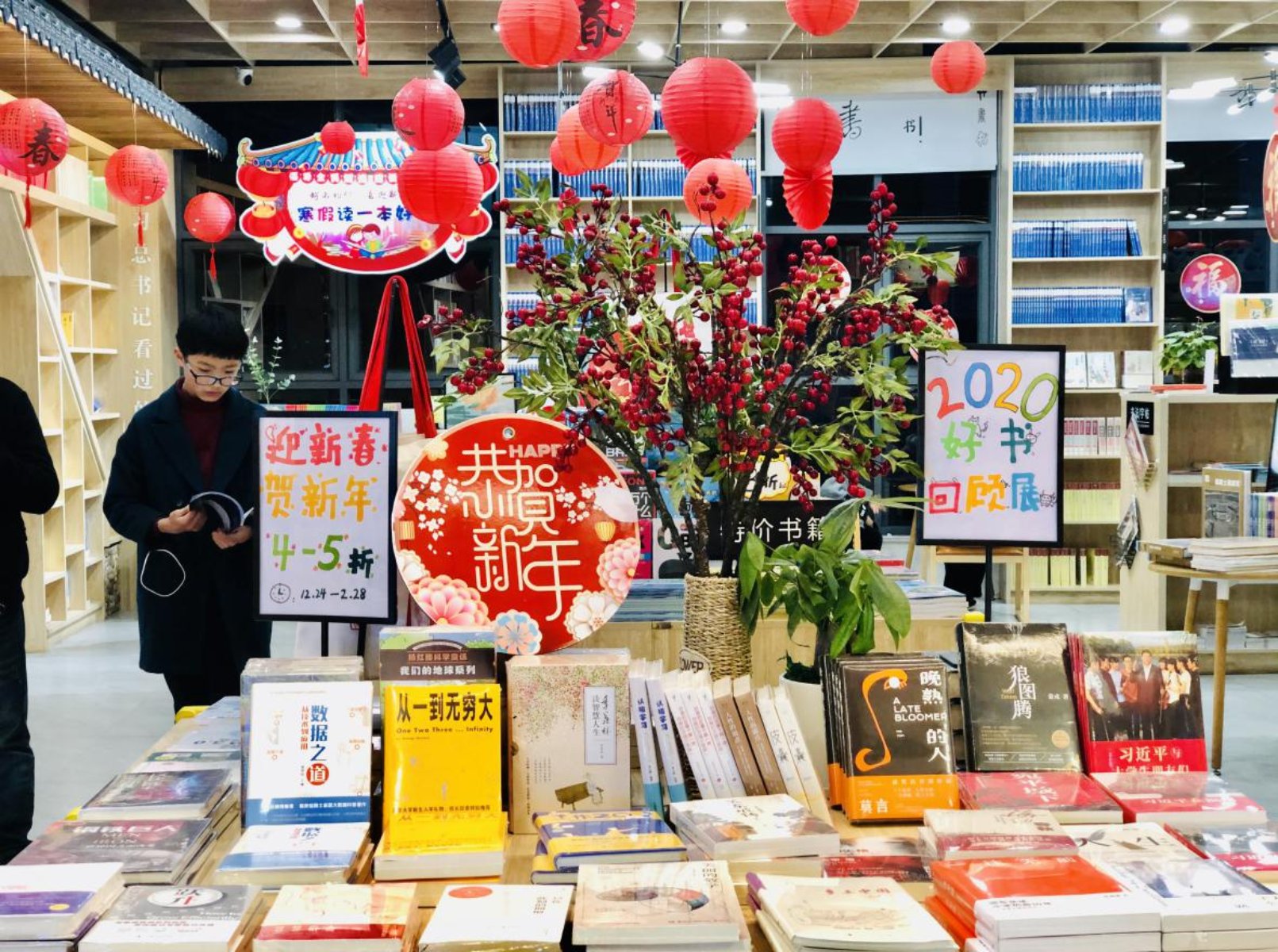 微信圖片_20210208163423