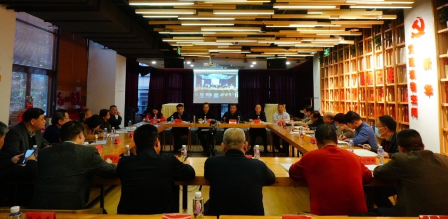 C:Userswjc1AppDataLocalTempWeChat Files	ede14396c061d208c7b8bbd3c7520.jpg