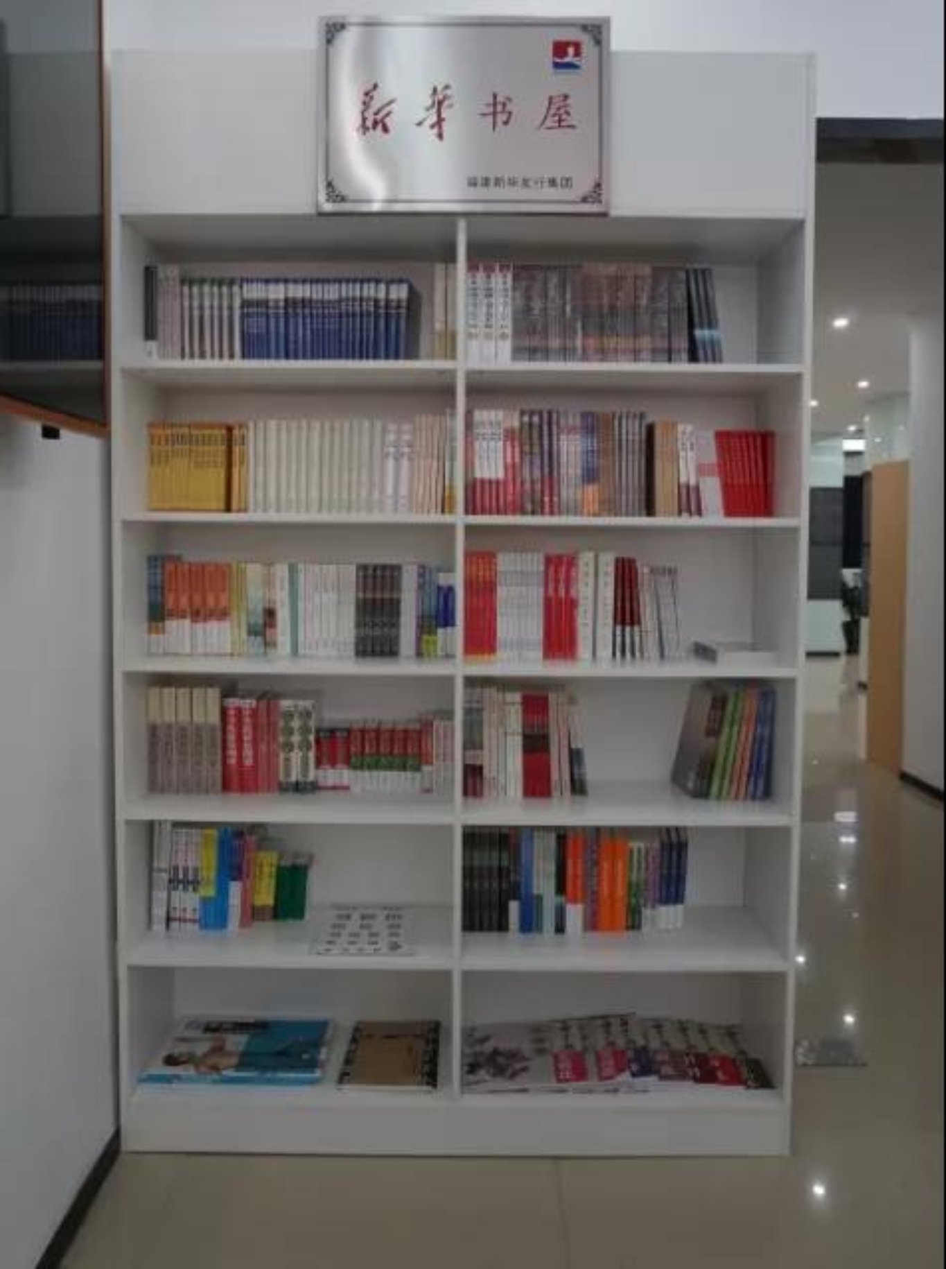 微信圖片_20210225103046