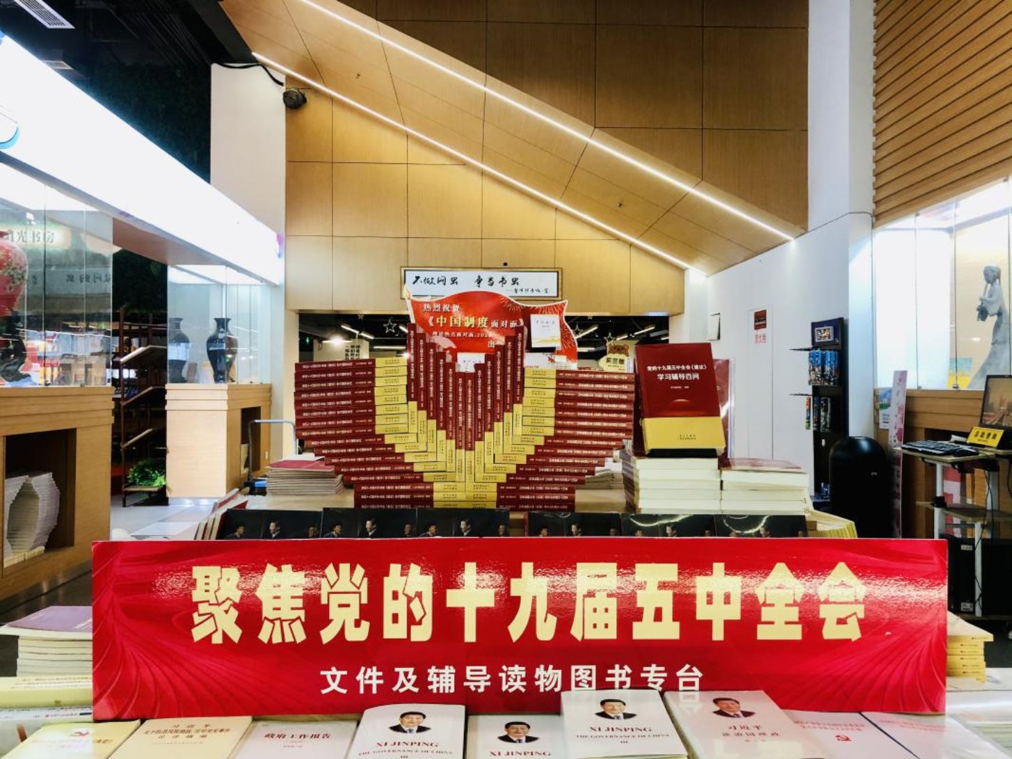 微信圖片_20201119105559