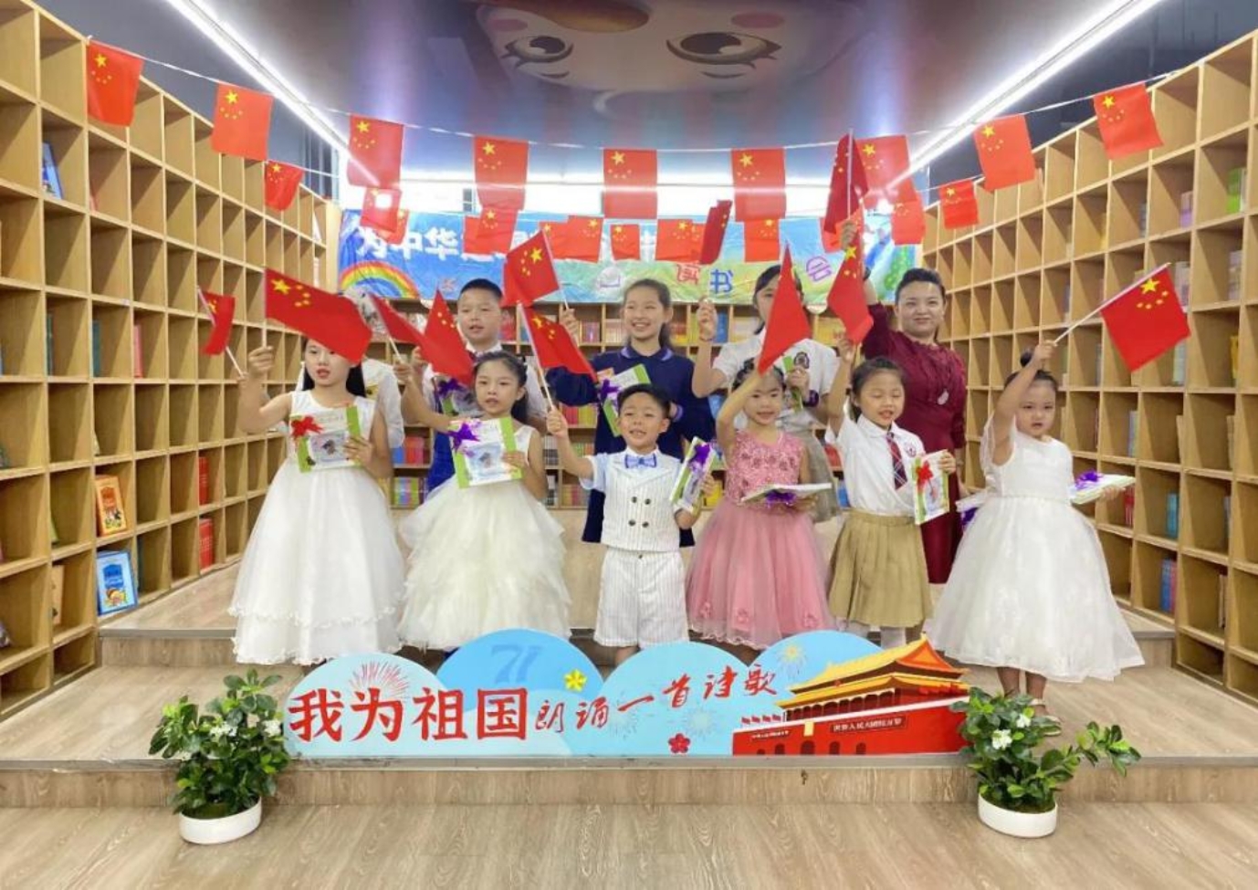 微信圖片_20201009101815