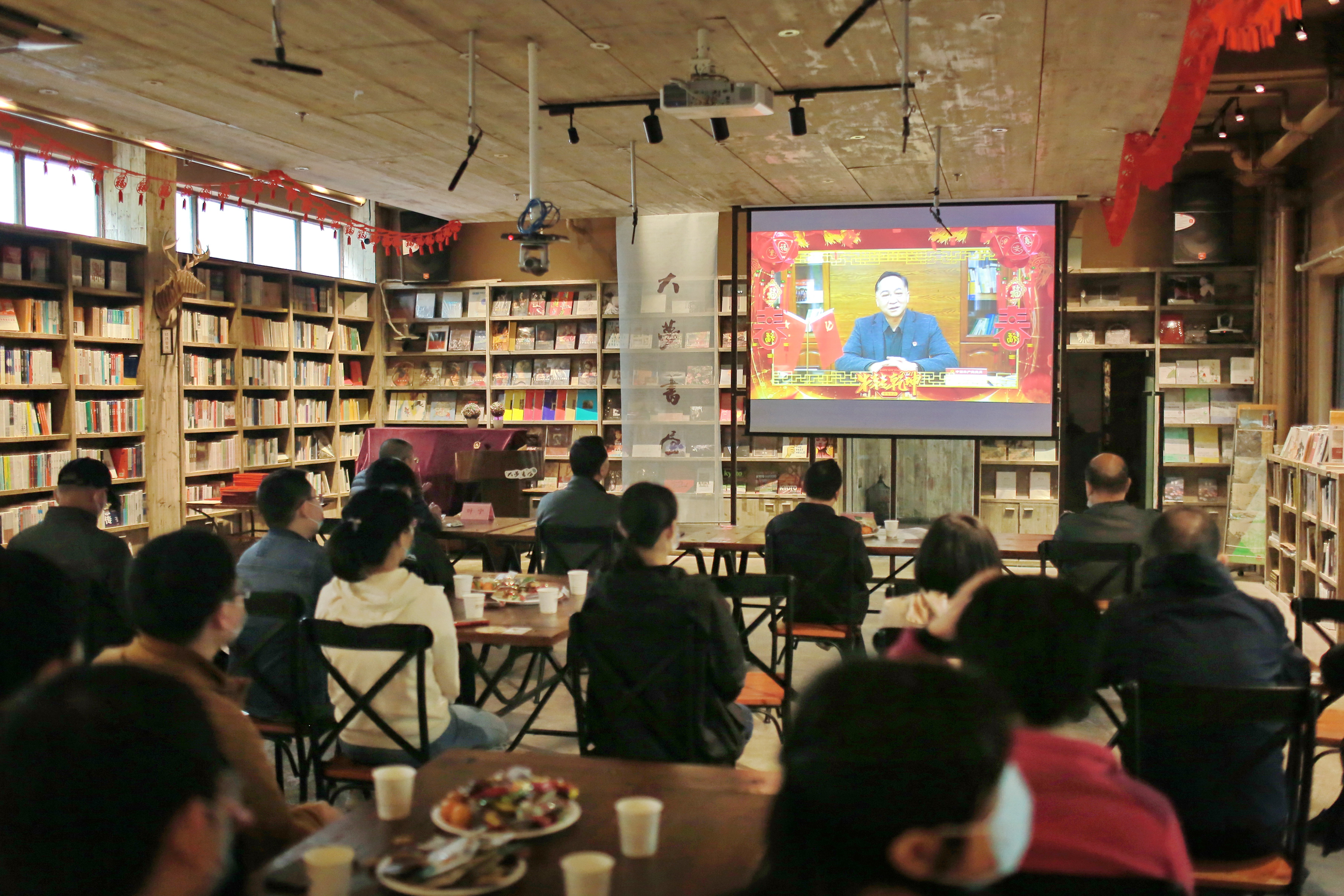 福建教育出版社舉辦2021年線上新春團(tuán)拜會(huì)