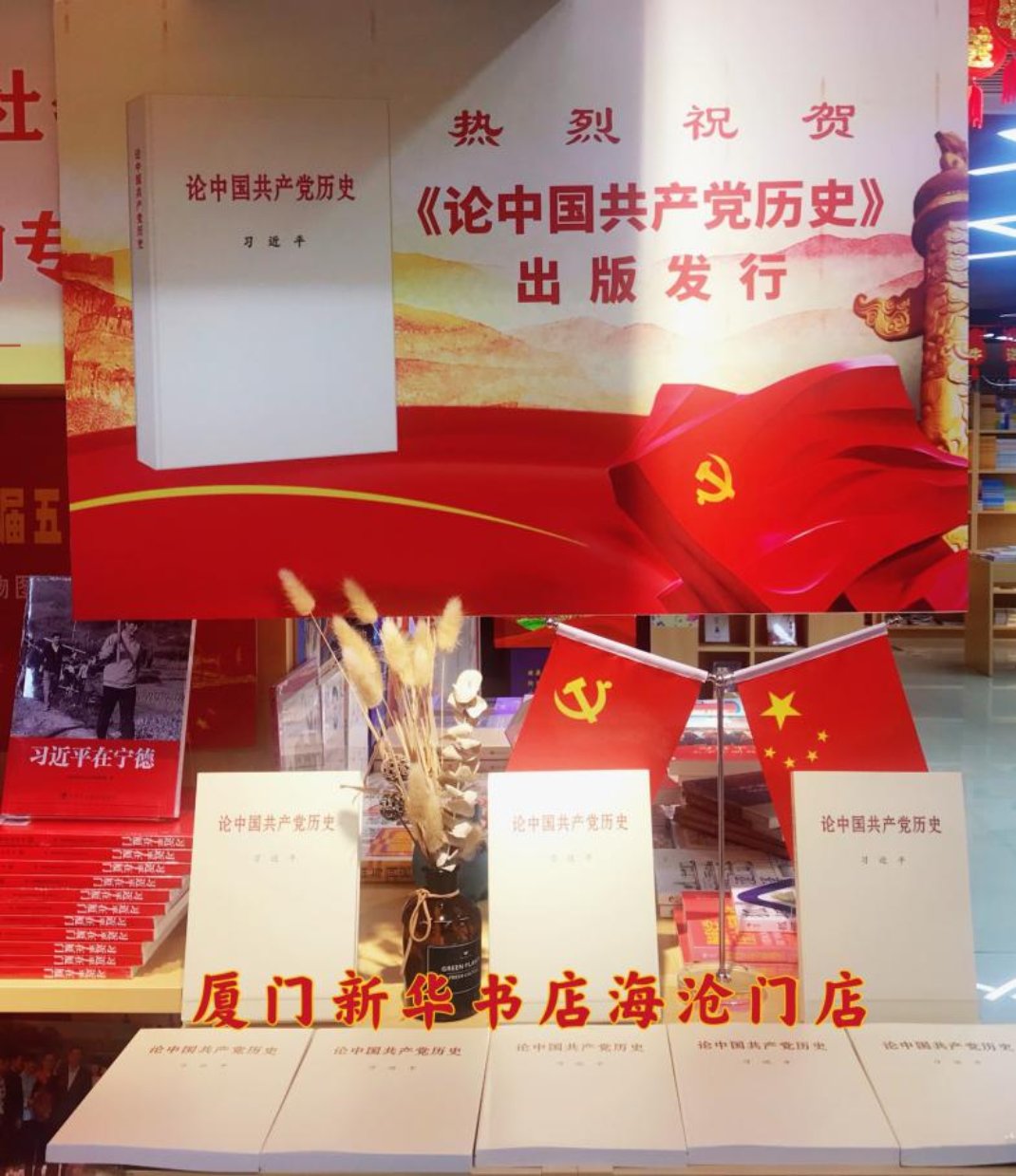 微信圖片_20210302160059