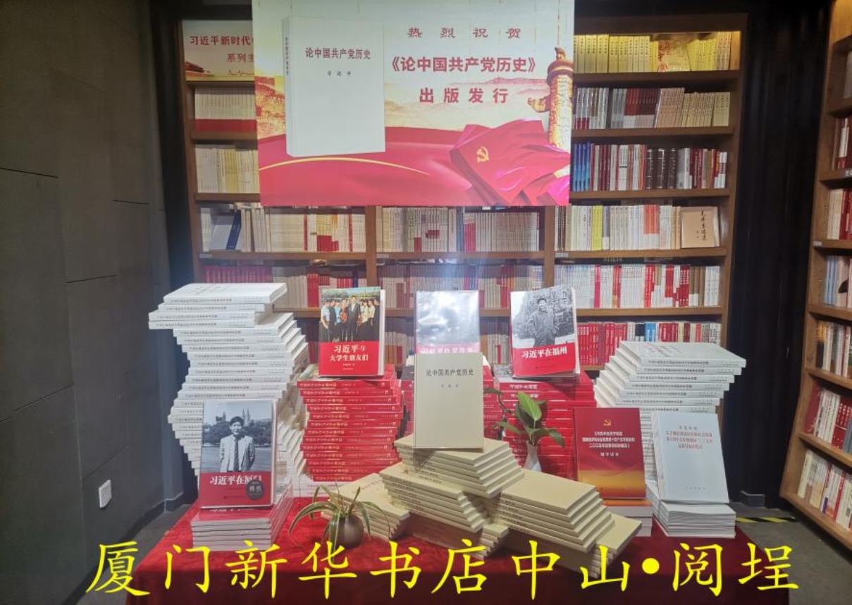 微信圖片_20210302160049