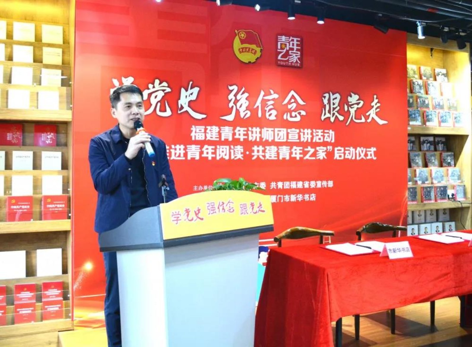 微信圖片_20210312082425