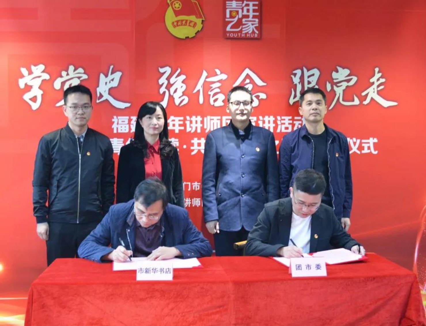 微信圖片_20210312082428