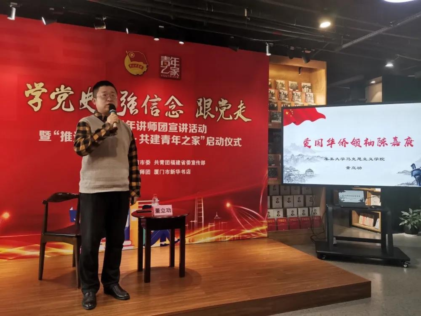 微信圖片_20210312082439