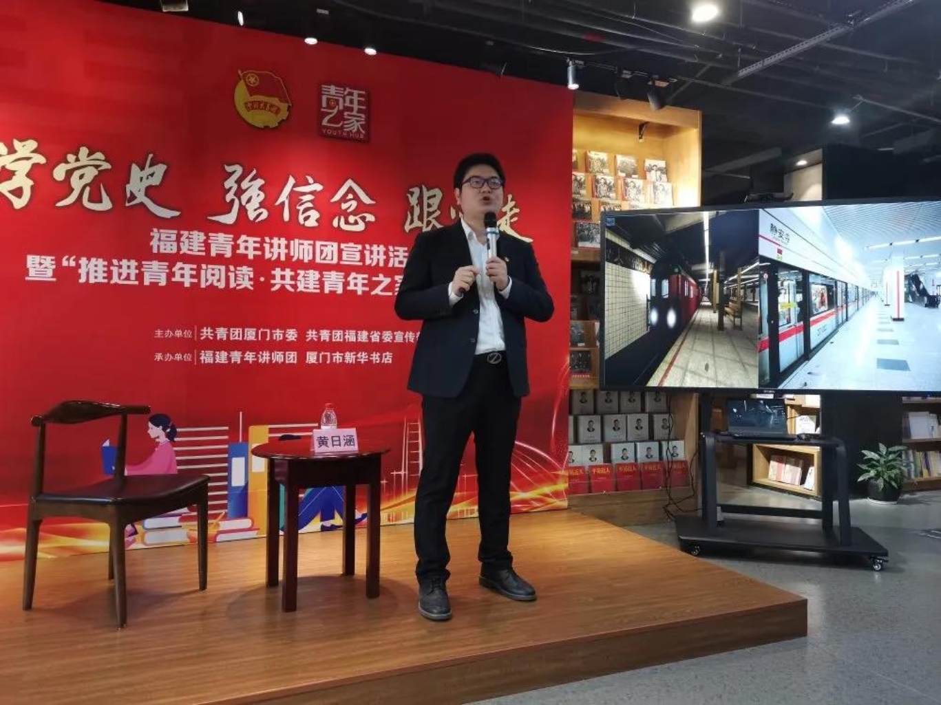 微信圖片_20210312082437