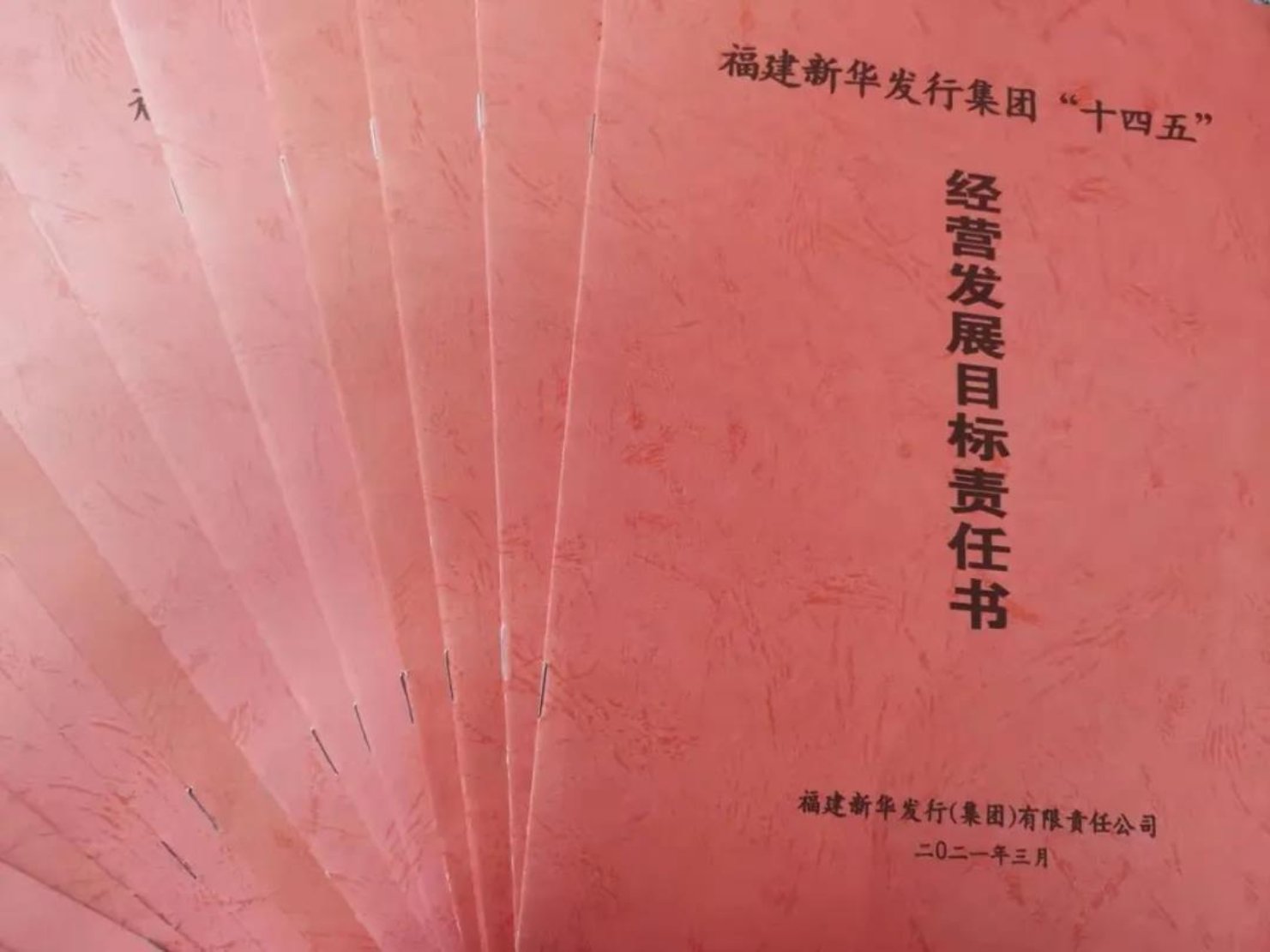 微信圖片_20210322162928