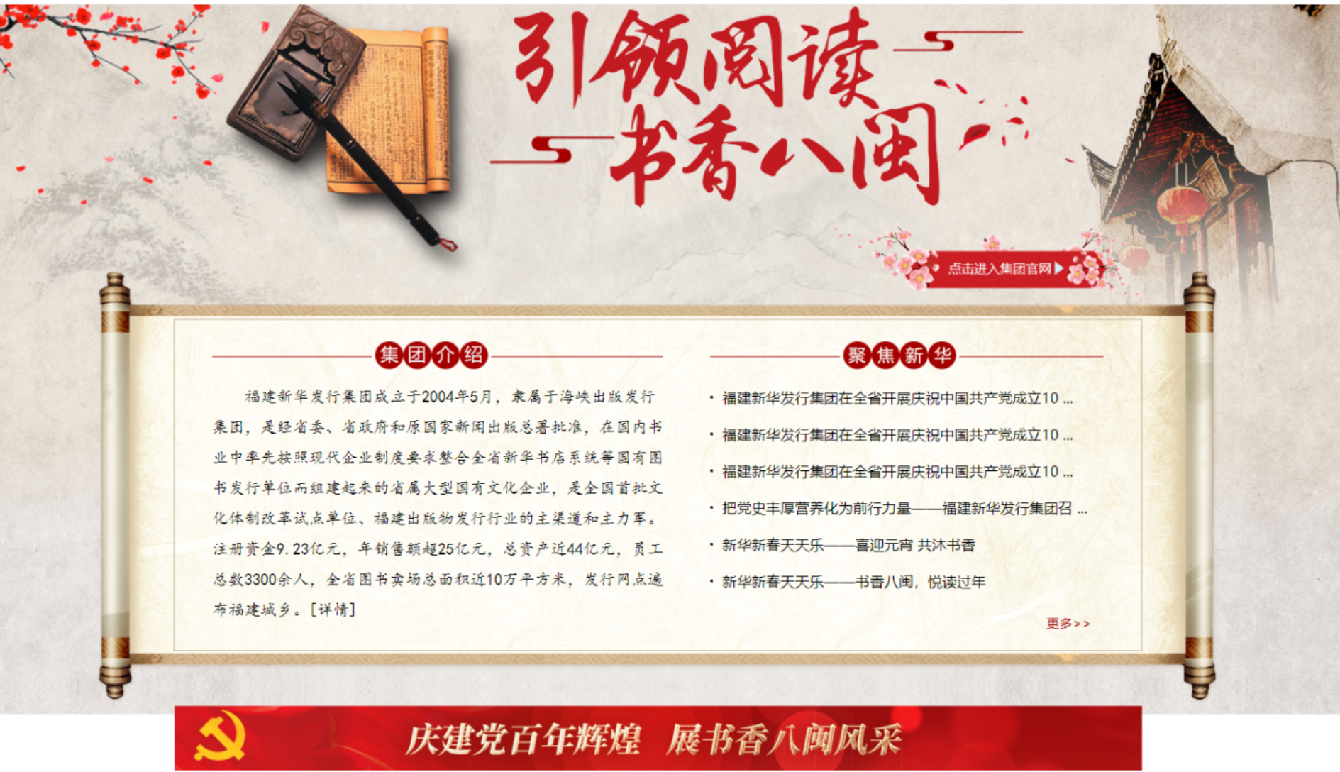 微信截圖_20210331101527