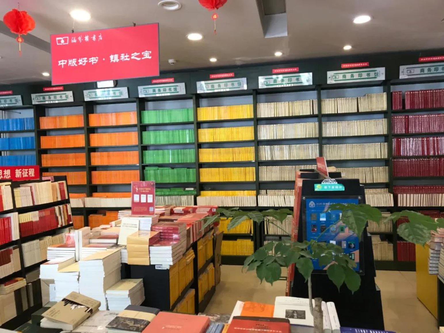 微信圖片_20210412102205