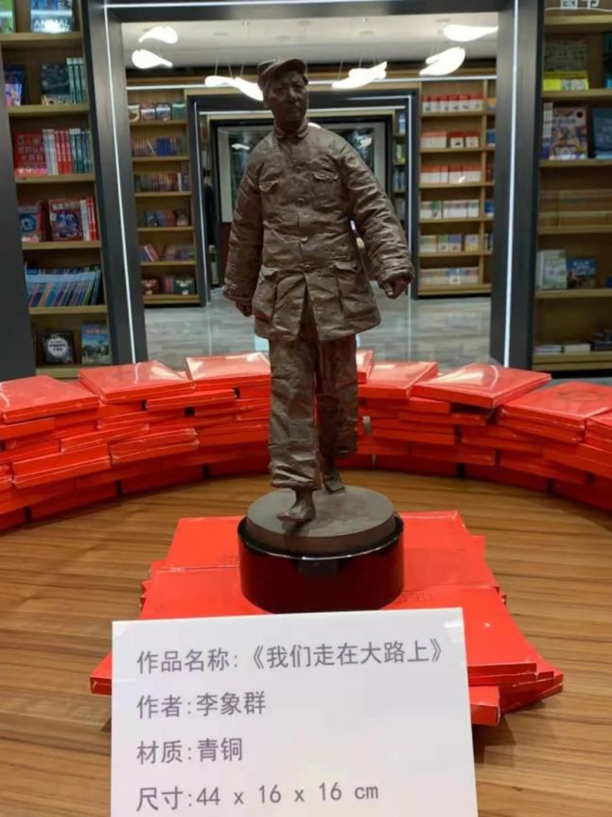 微信圖片_20210412102200