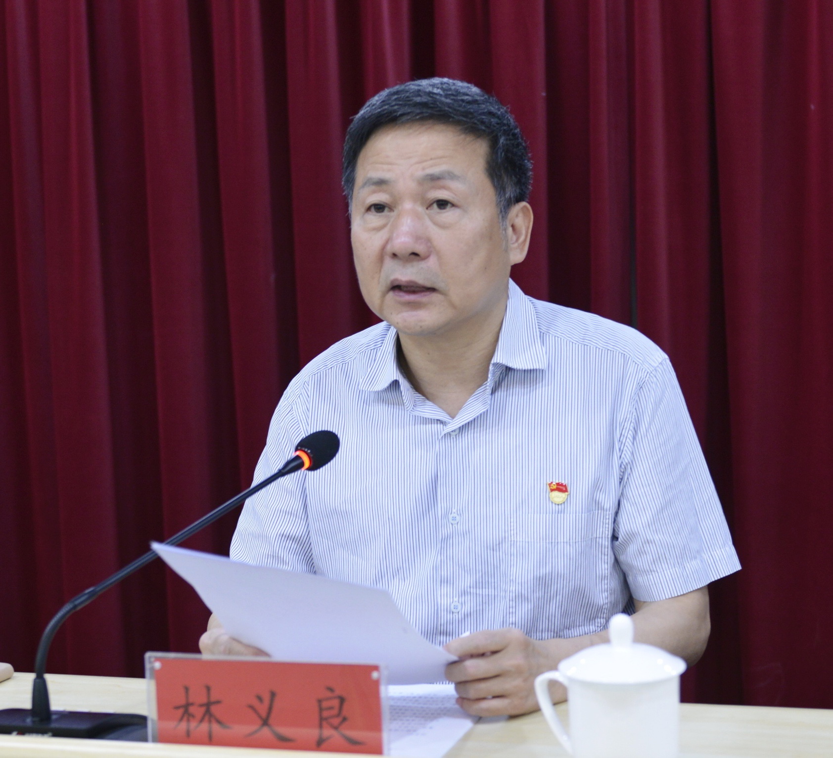 海峽出版發(fā)行集團領(lǐng)導干部黨史學習教育專題讀書班開班