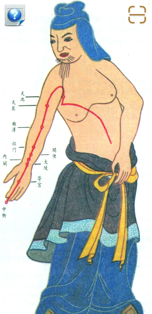 福建科技出版社數字產品亮相第四屆數字中國建設峰會