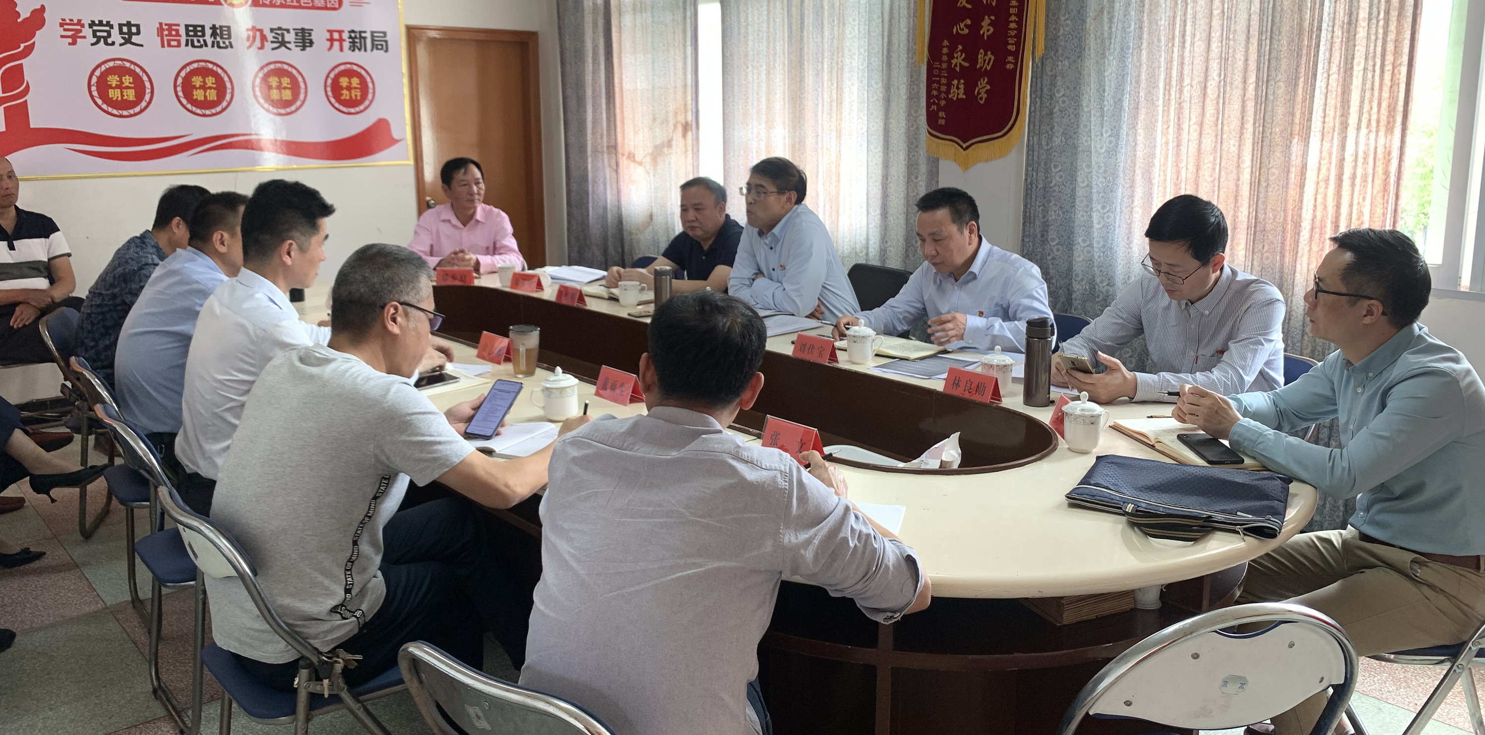 海峽出版發行集團黨委委員、紀委書記、監察專員孫強到永泰分公司調研