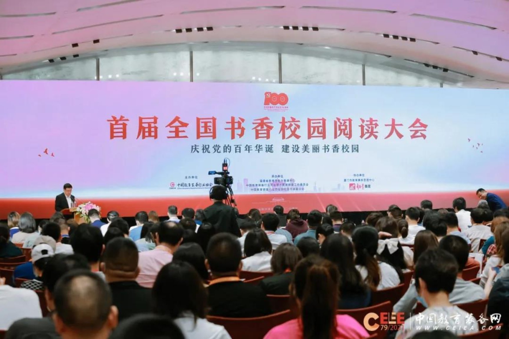 微信圖片_20210604174203