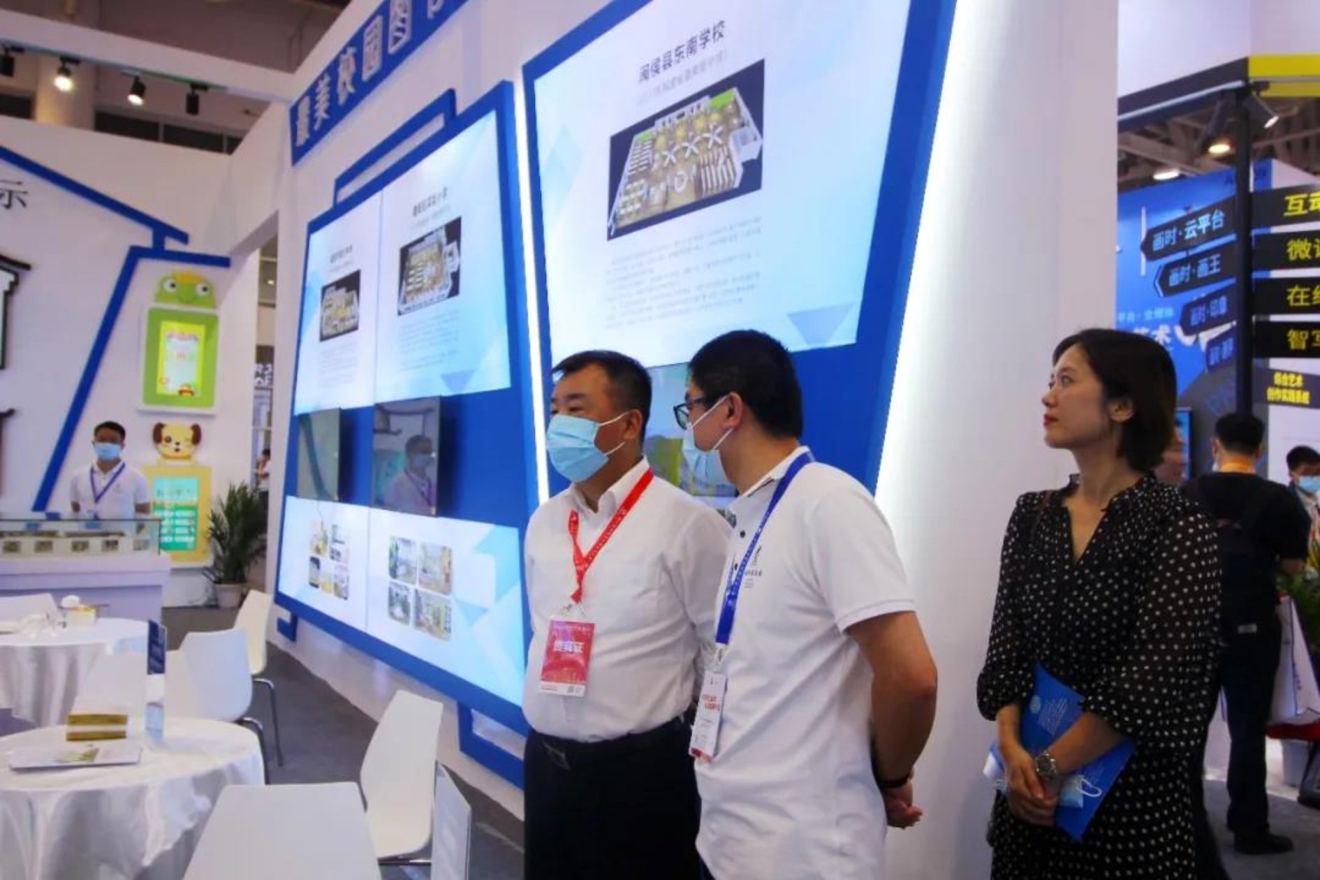 微信圖片_20210604174621