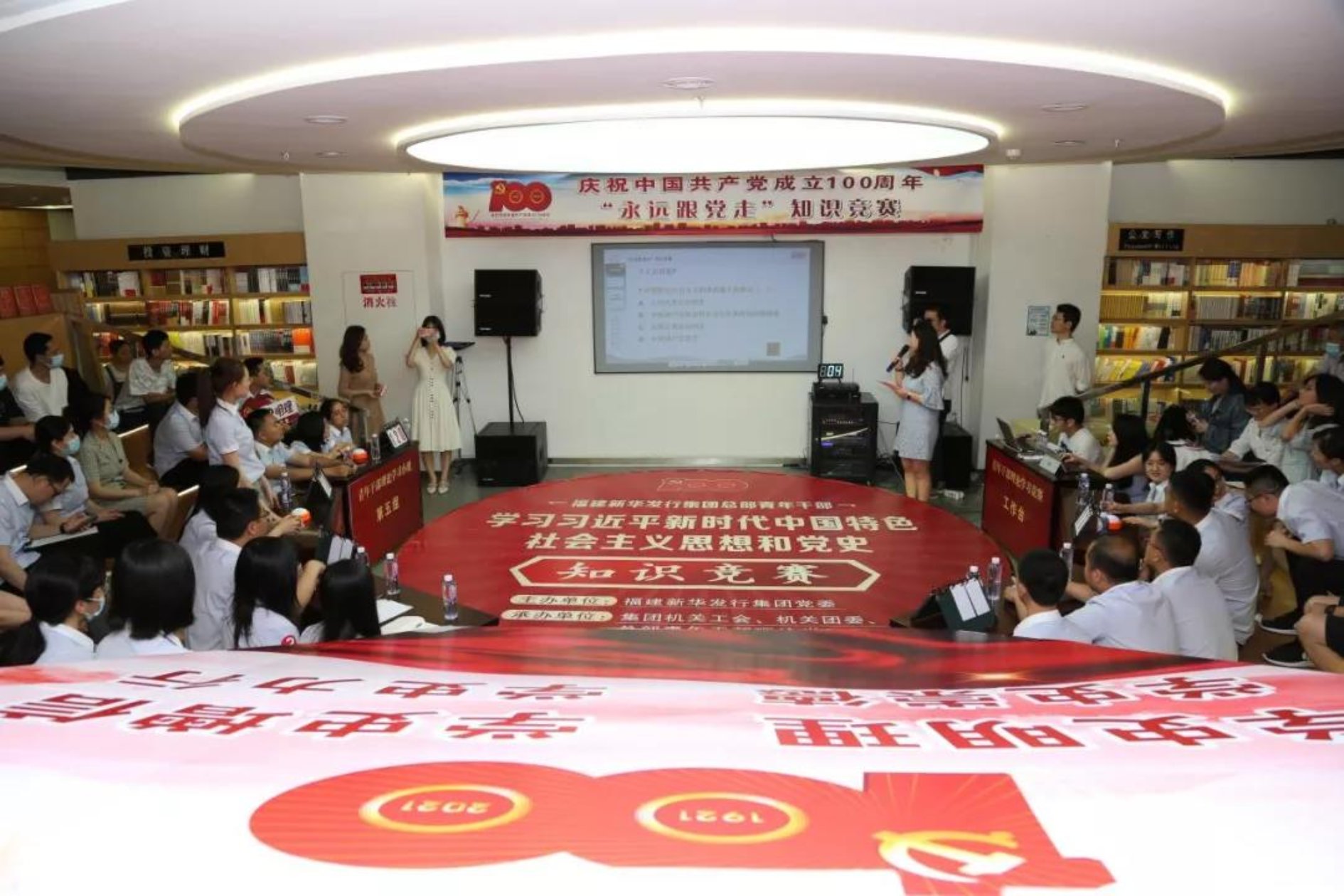 微信圖片_20210604180822