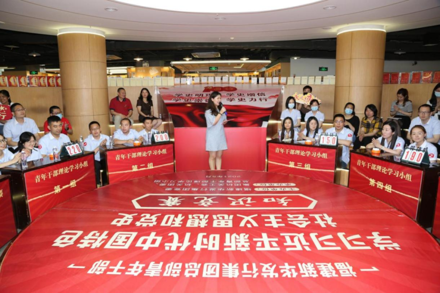 微信圖片_20210604180819