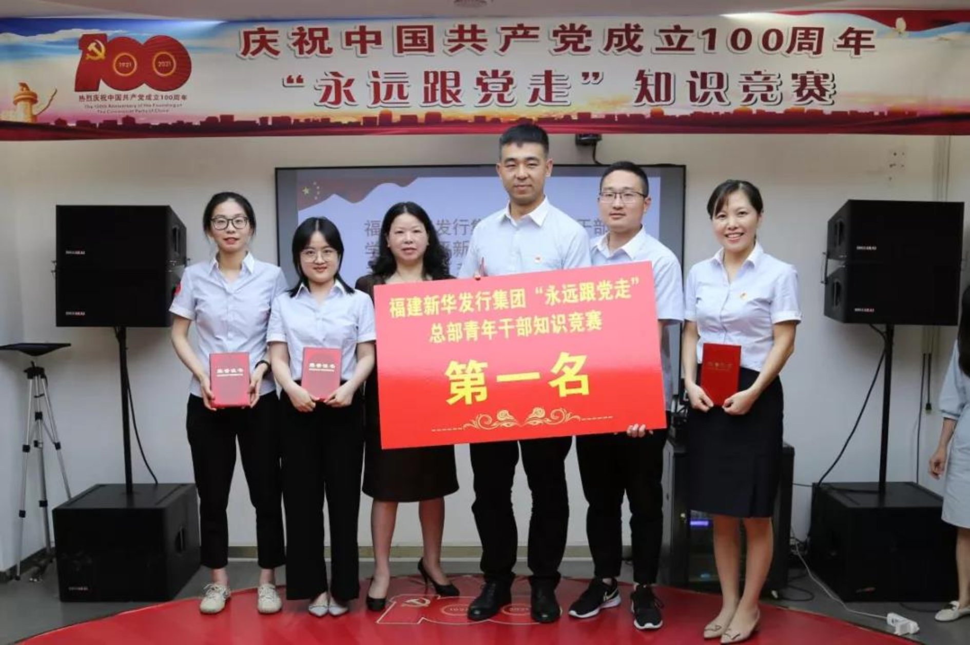 微信圖片_20210604180913