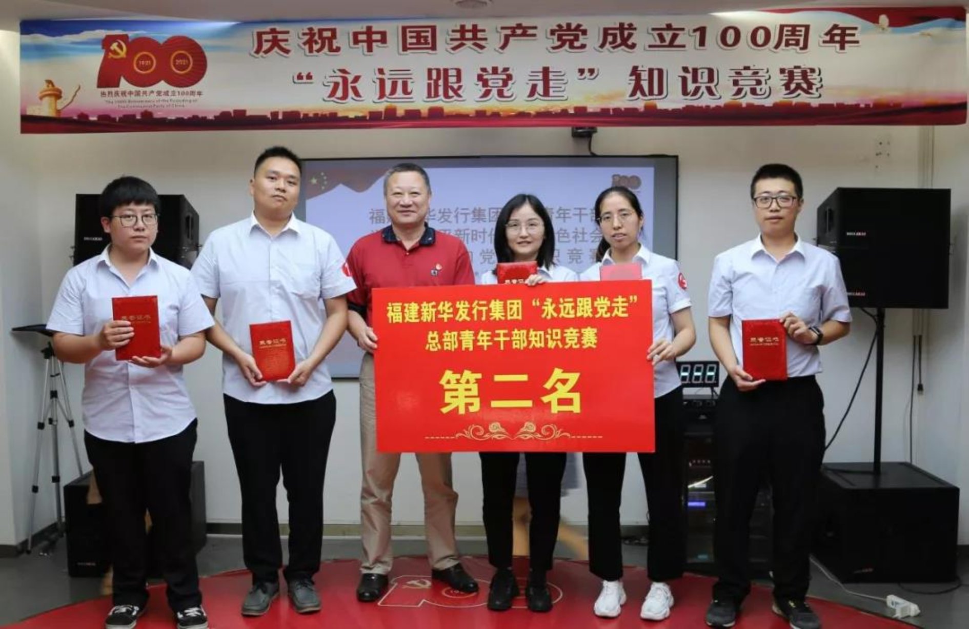 微信圖片_20210604180915