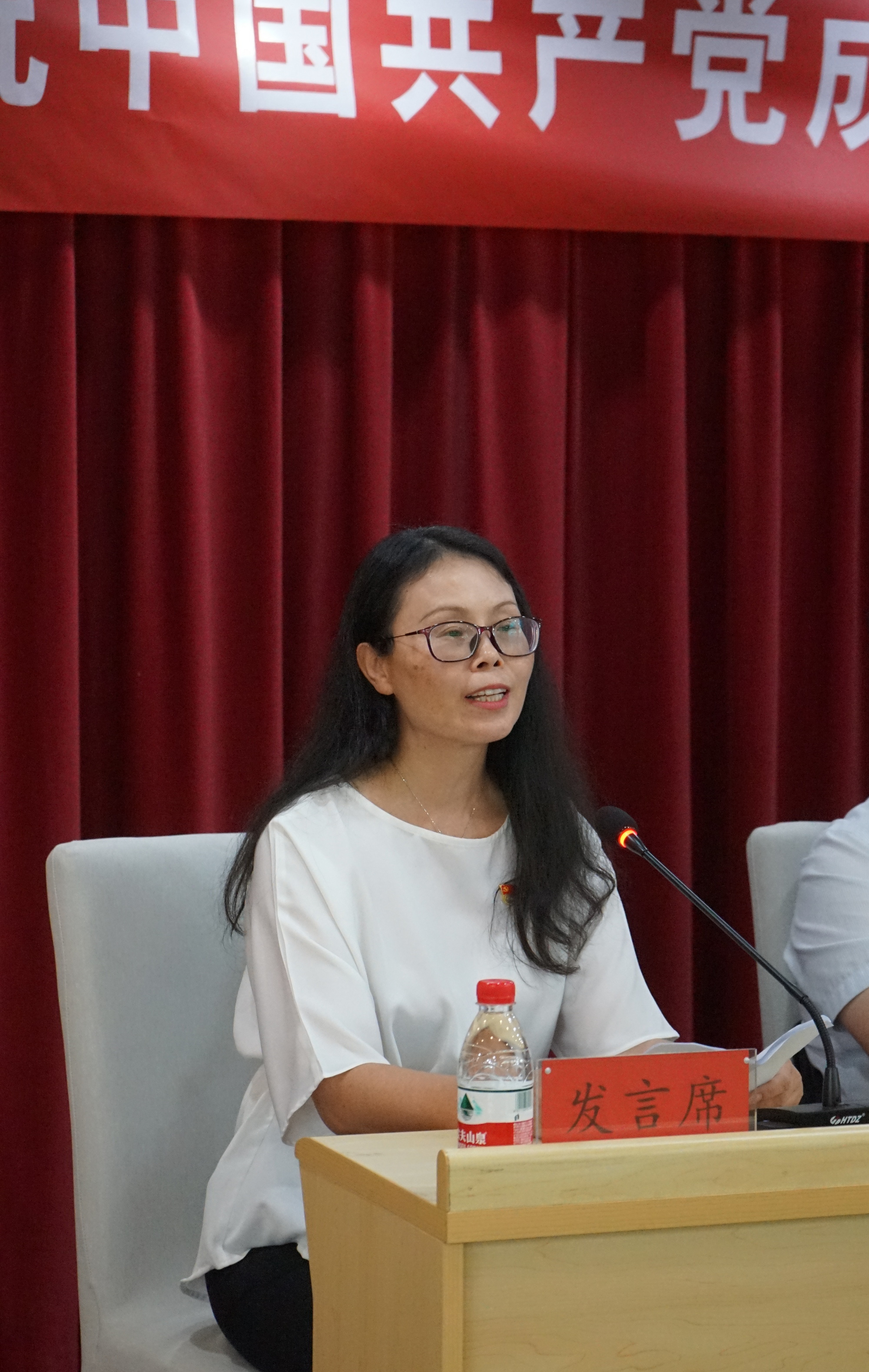 海峽出版發行集團黨委舉行慶祝中國共產黨成立100周年座談會暨 “兩優一先”表彰大會