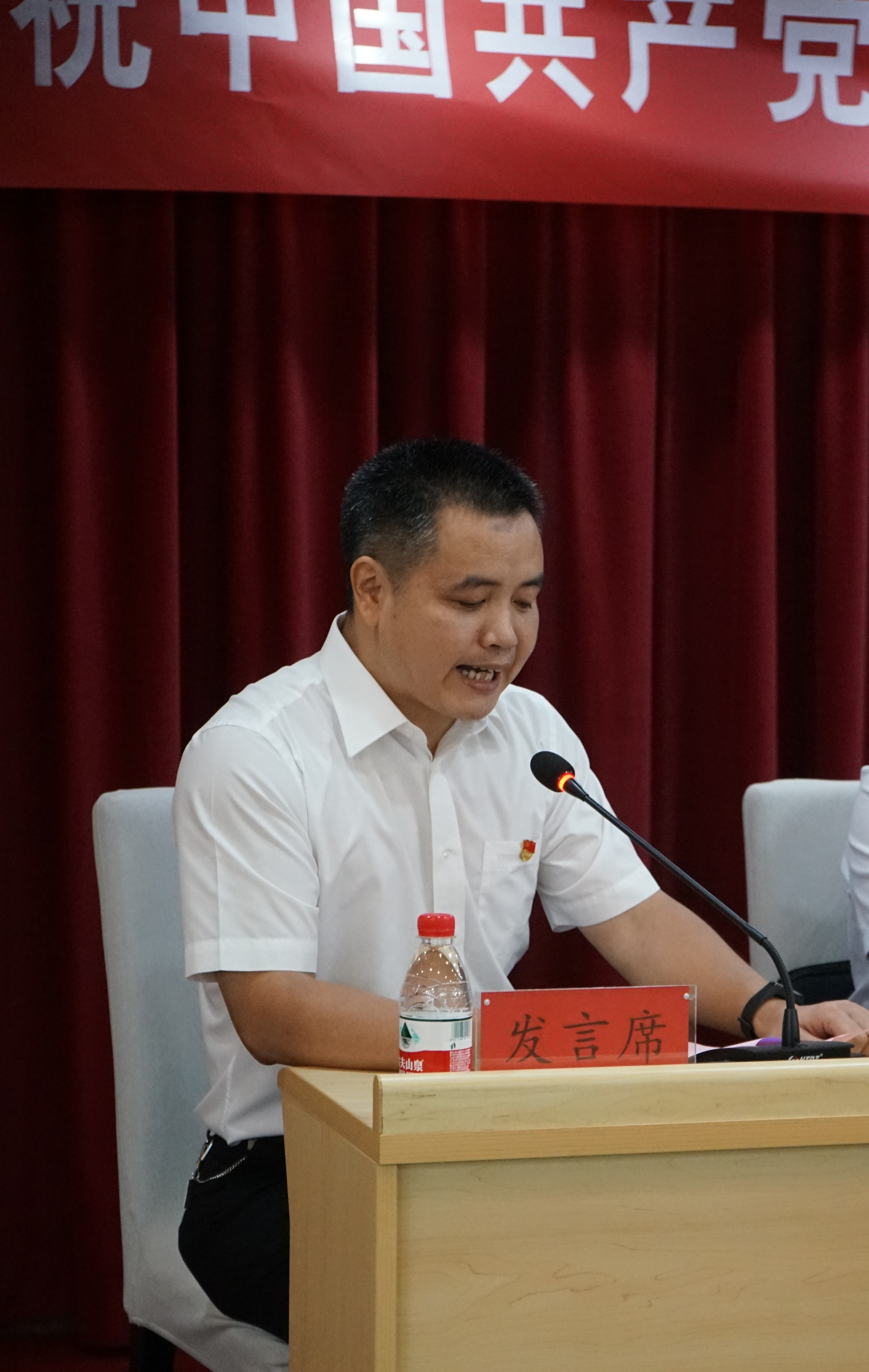 海峽出版發行集團黨委舉行慶祝中國共產黨成立100周年座談會暨 “兩優一先”表彰大會