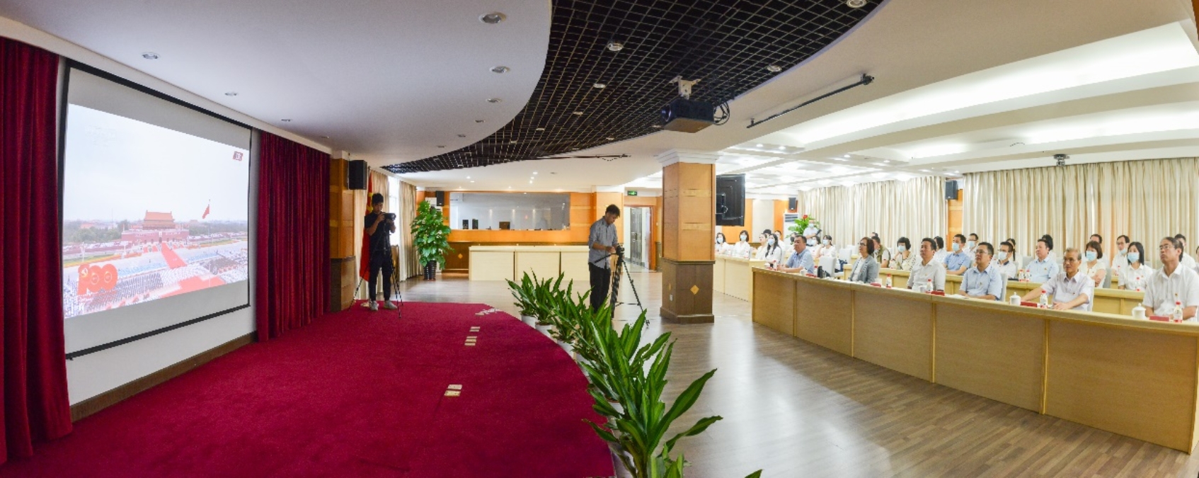 海峽出版發(fā)行集團(tuán)黨委組織收看慶祝中國共產(chǎn)黨成立100周年大會