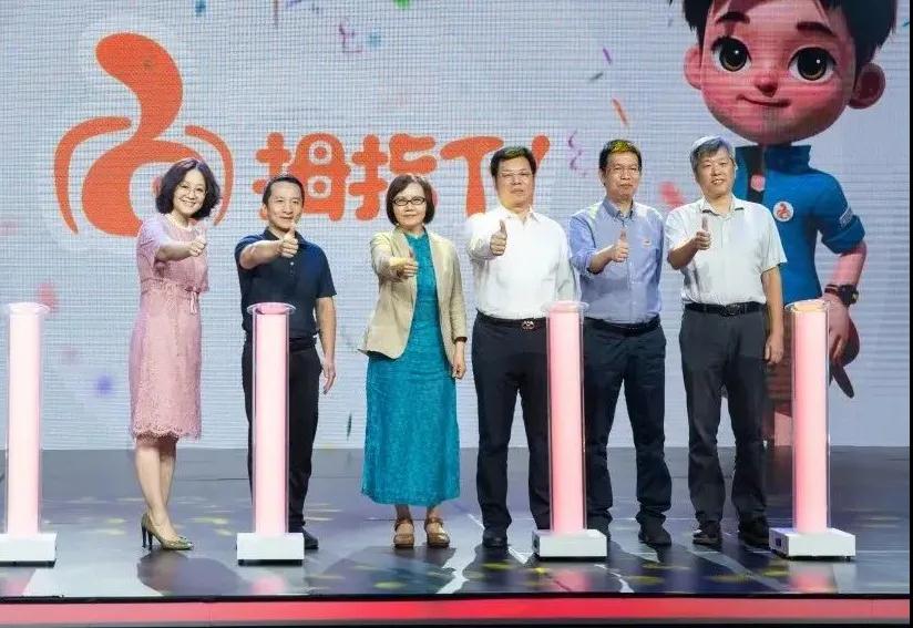 福建少年兒童出版社與福建少兒頻道 攜手開啟“拇指TV”新紀元