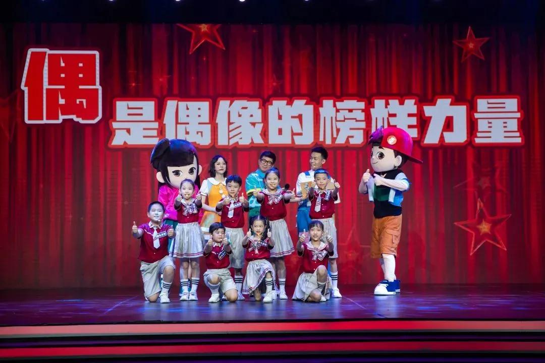 福建少年兒童出版社與福建少兒頻道 攜手開啟“拇指TV”新紀元