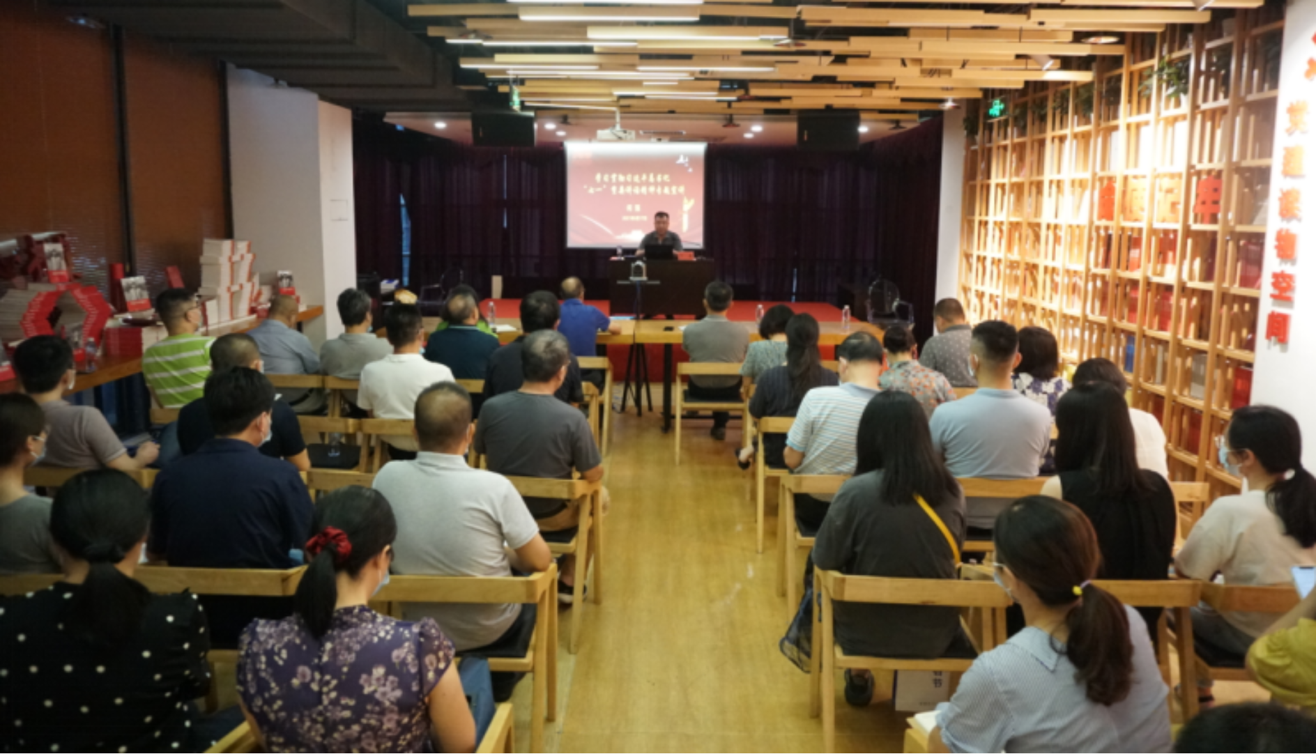 微信截圖_20210906114110