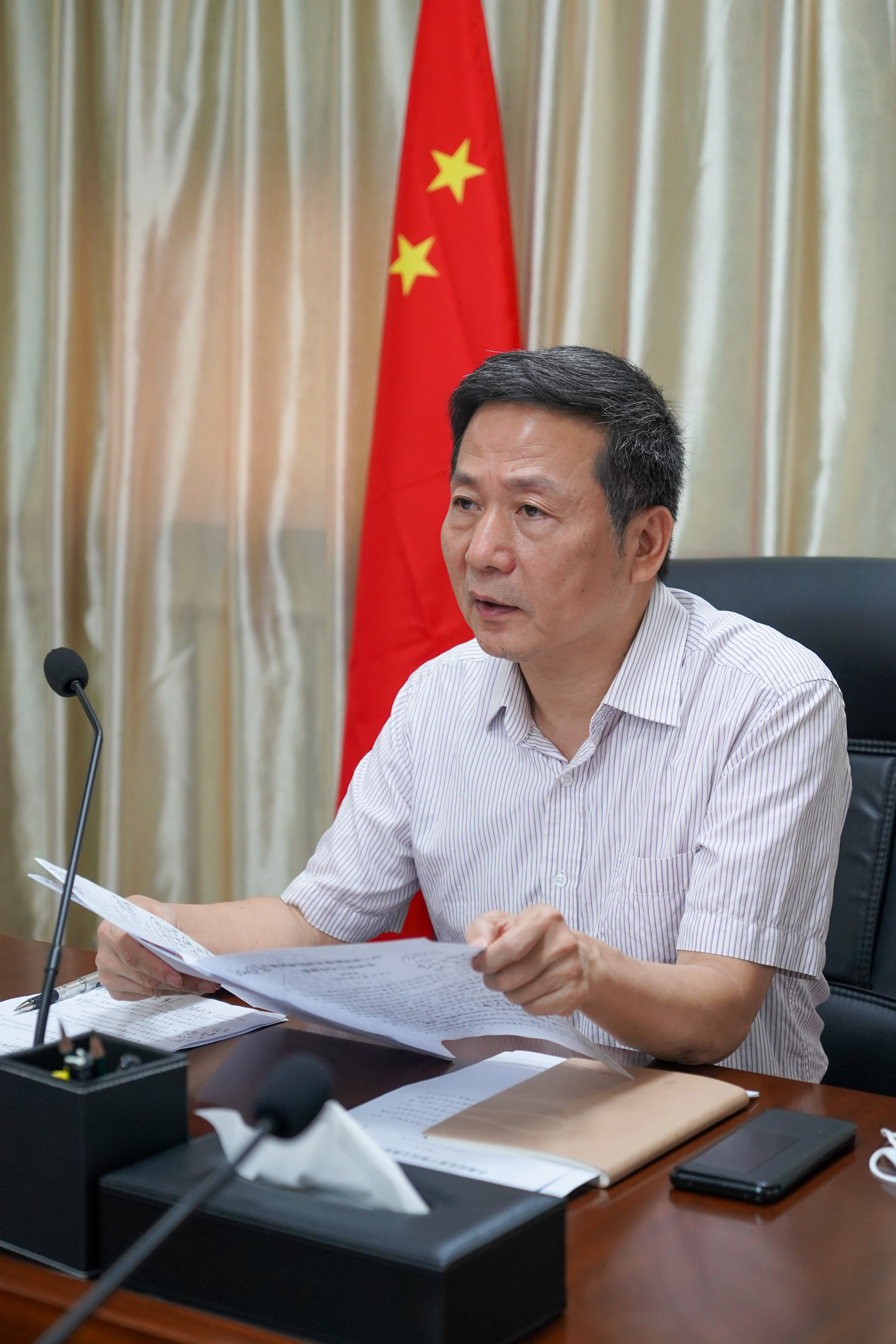 海峽出版發行集團召開黨委（擴大）會議進一步部署新冠肺炎疫情防控工作