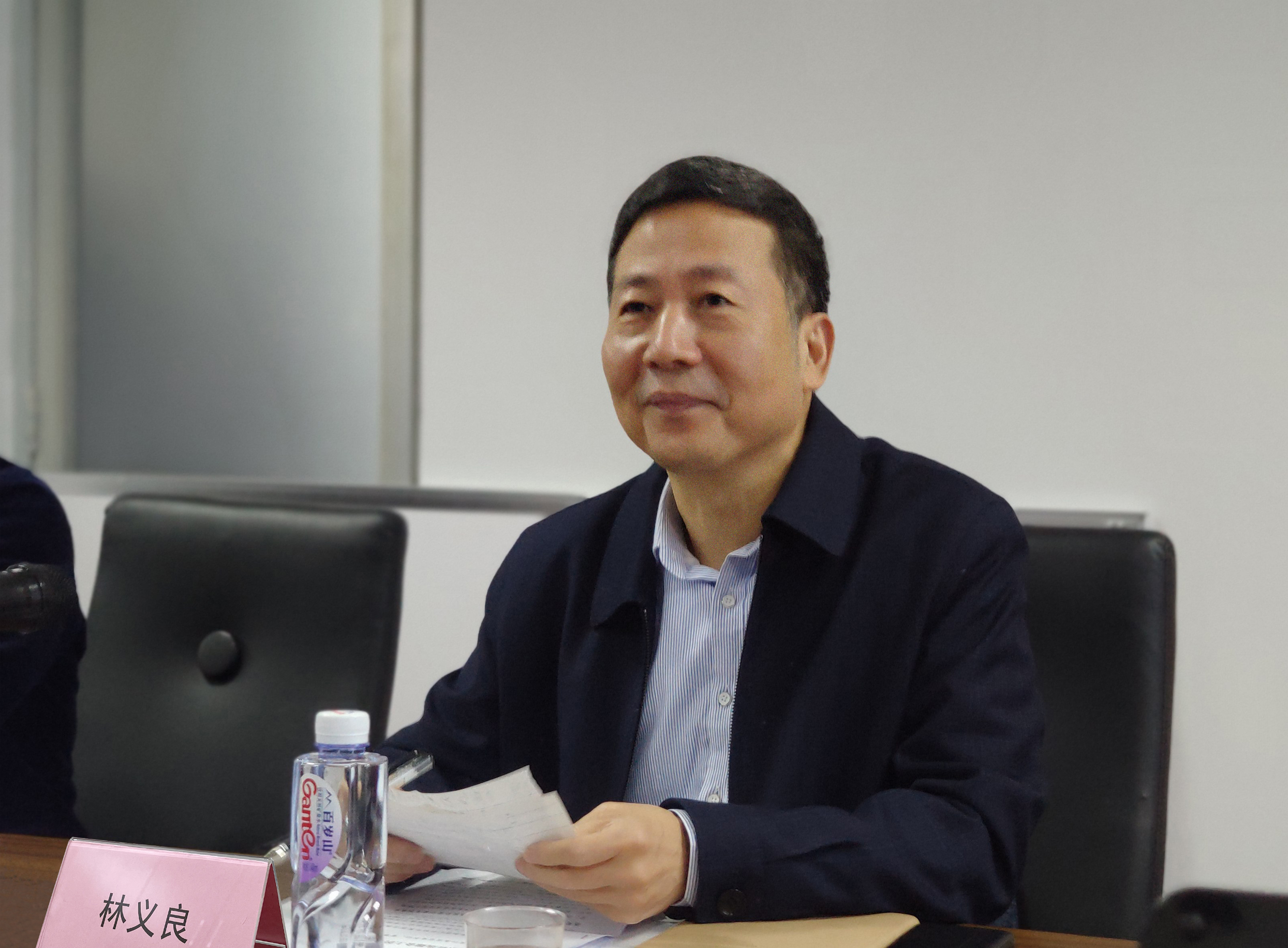 林義良參加福建美術出版社2022年度選題論證會