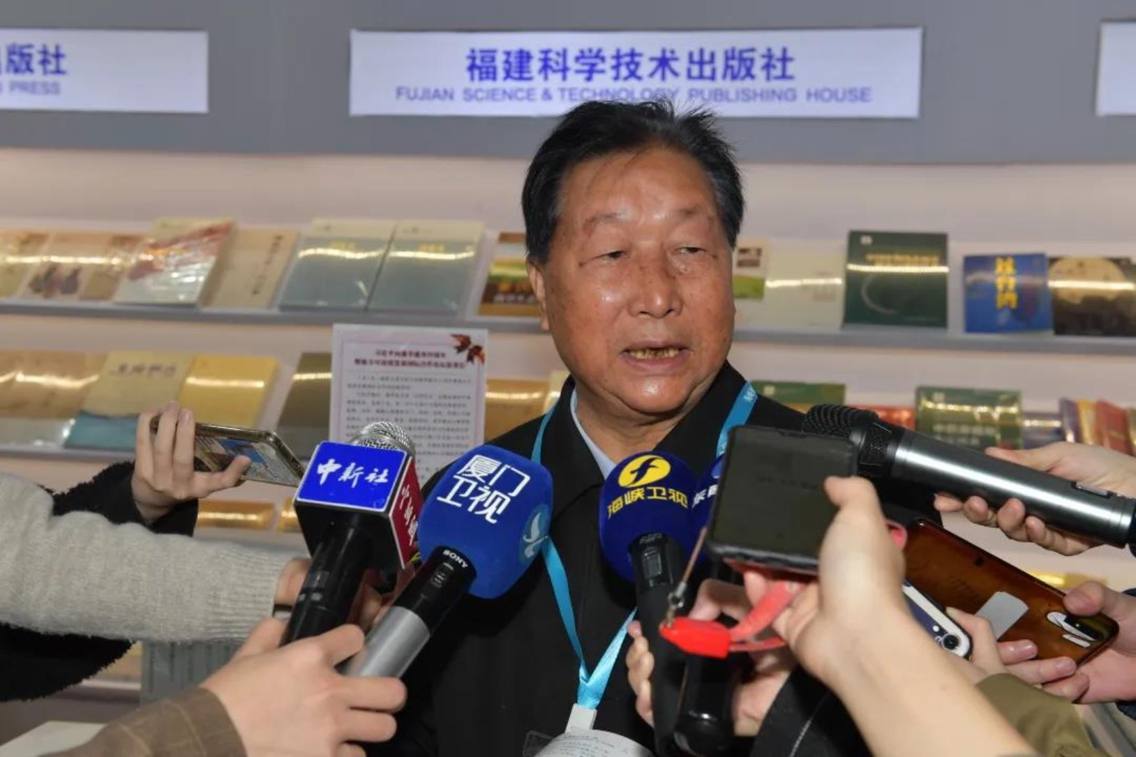 “菌草之父”林占熺教授攜多部專著出席第十七屆海峽兩岸圖書交易會(huì)