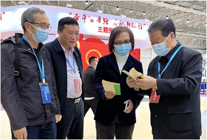 “菌草之父”林占熺教授攜多部專著出席第十七屆海峽兩岸圖書交易會(huì)