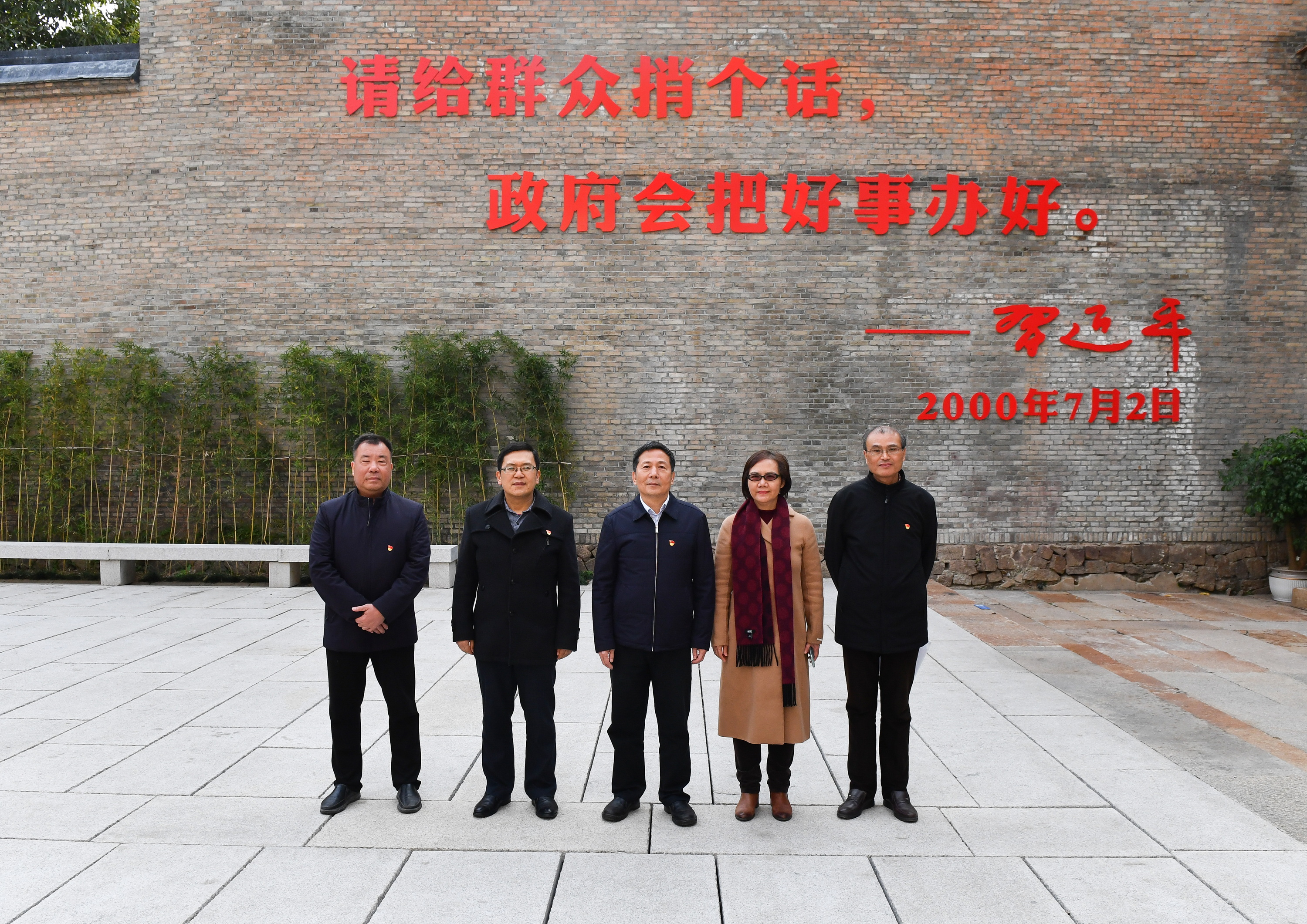 海峽出版發行集團黨委理論學習中心組 到蒼霞新城召開黨史學習教育專題學習會