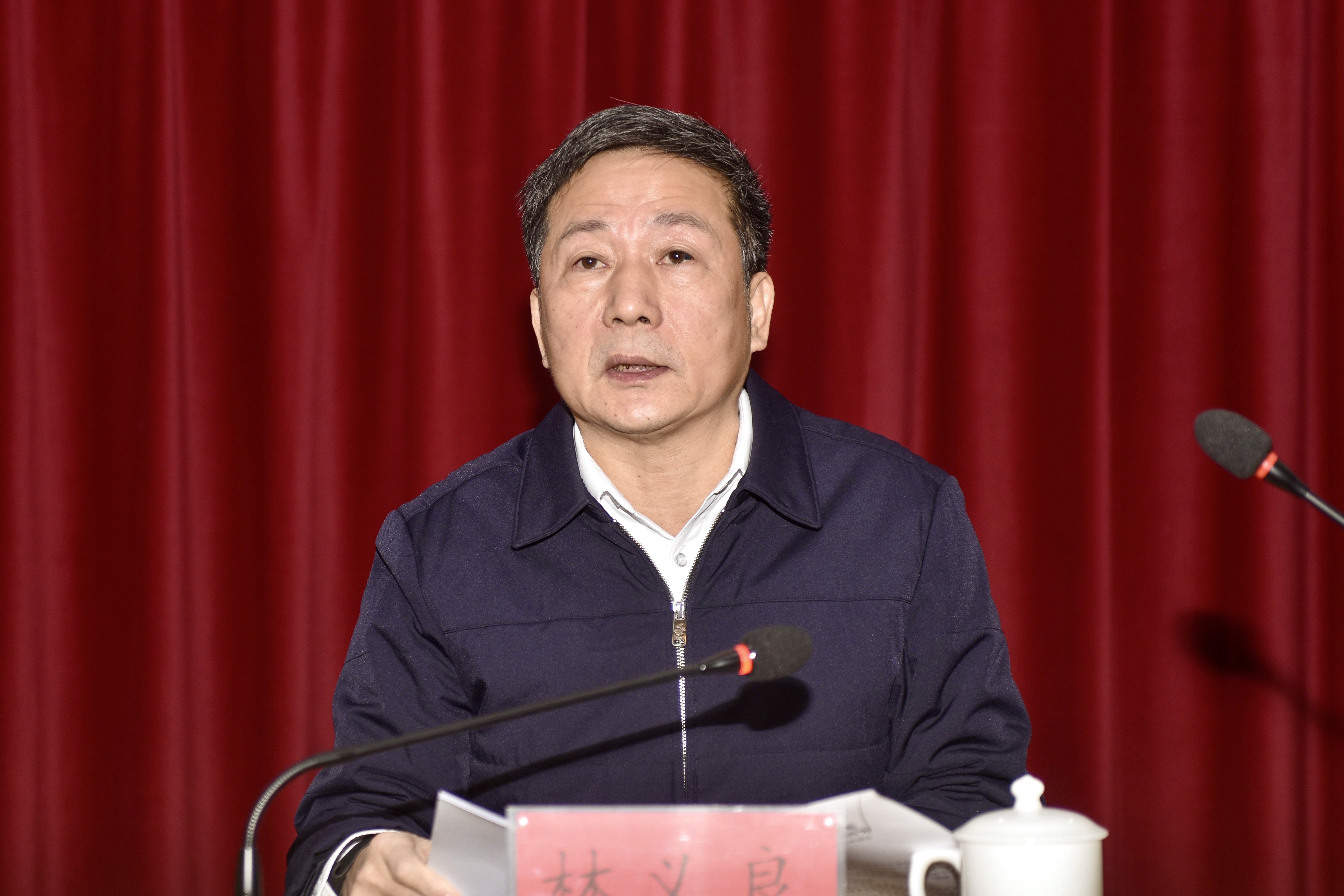 海峽出版發(fā)行集團(tuán)召開2022年工作會議