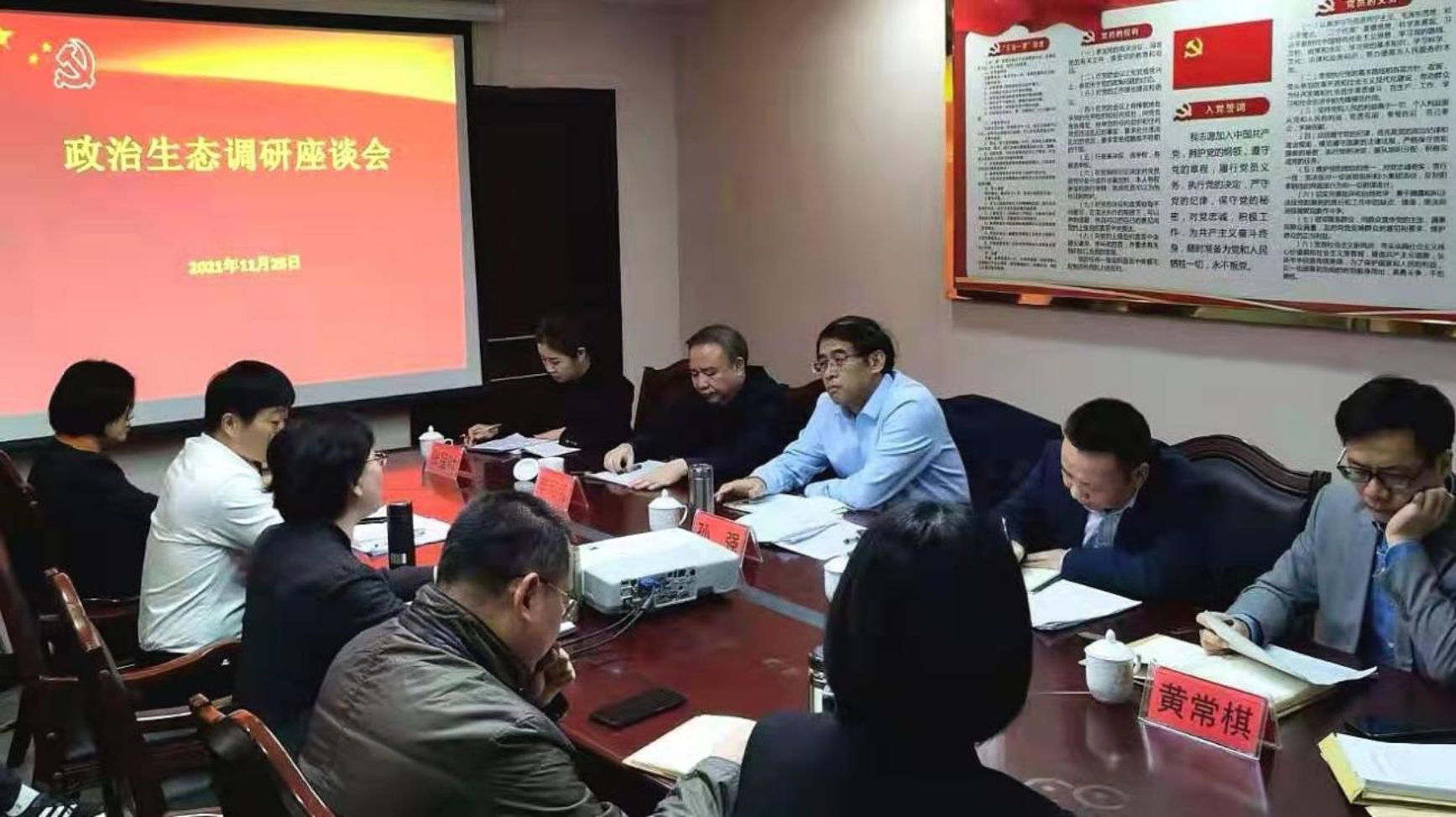 1d5d808cd581858fd1e1ae2731acd99