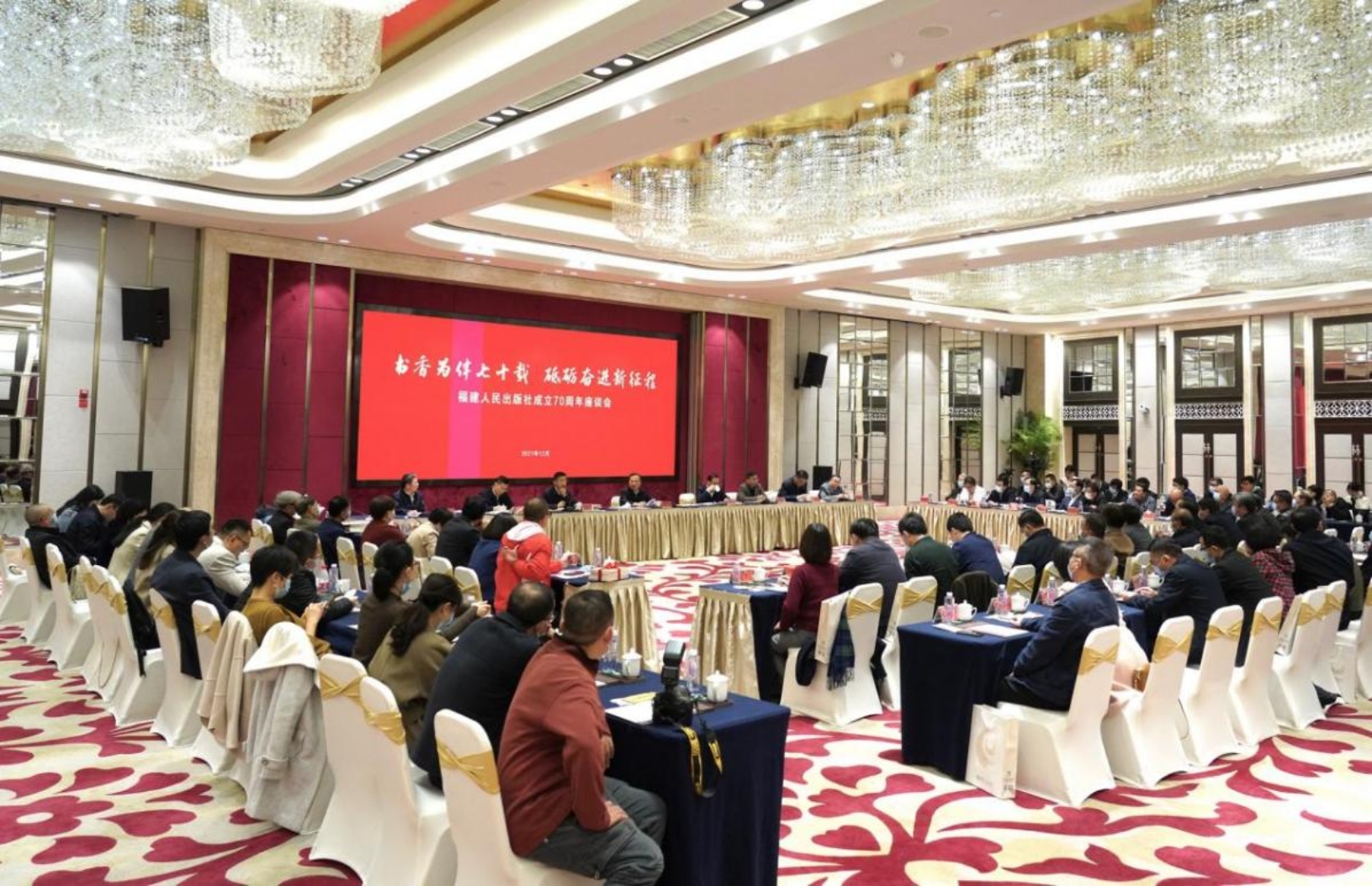 座談會(huì)現(xiàn)場(chǎng)