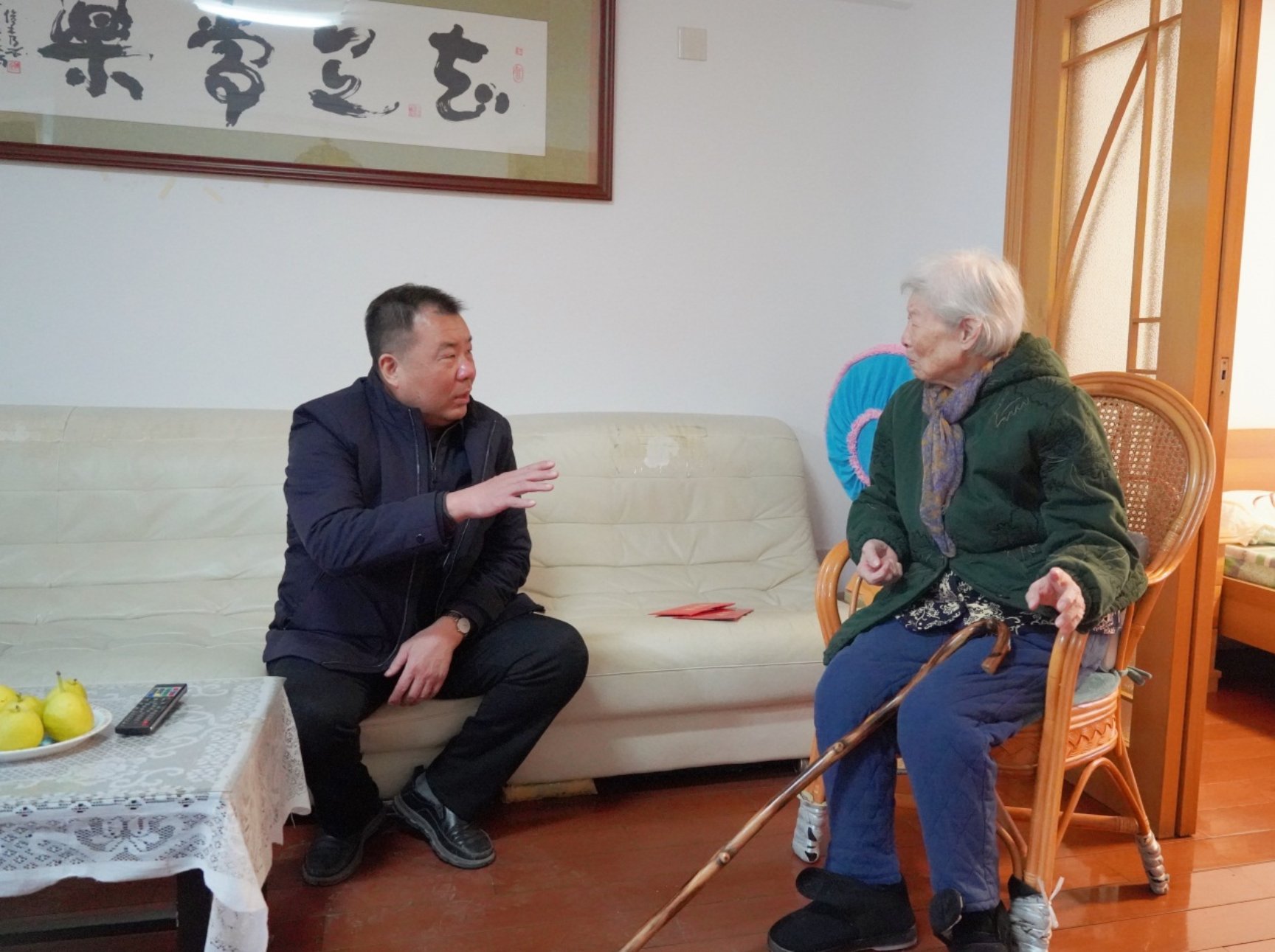 C:UserswcfAppDataLocalTempWeChat Filesd8ba5a2e2802b077ec75d9a85ab3c.jpg